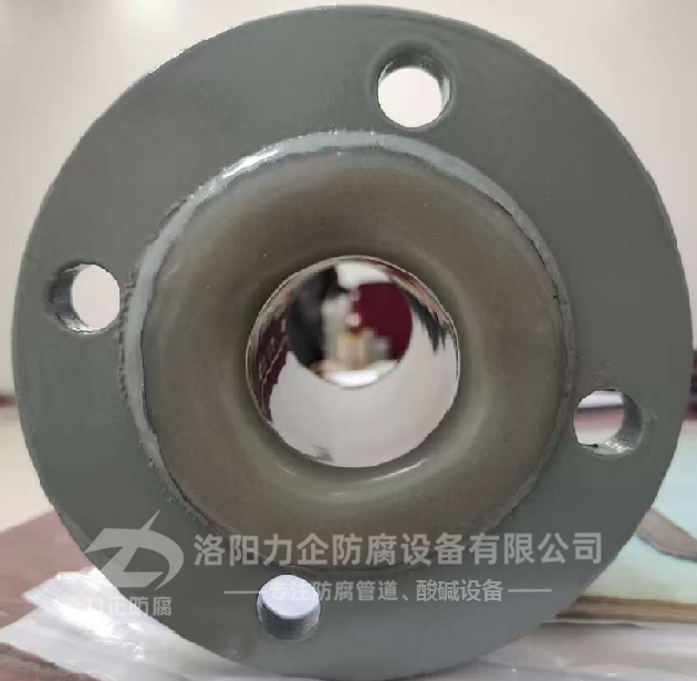 鋼襯EAA管道