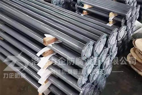 鋼襯塑管道內(nèi)襯材質(zhì)有三種：PO、PE、PP。那么這三種材質(zhì)之間有什么區(qū)別呢？